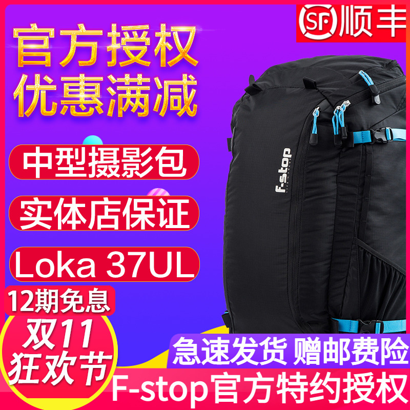 双肩包正品轻量相机摄影单反