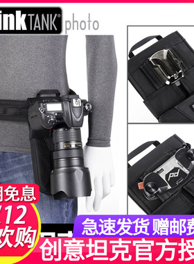 thinkTANK创意坦克039腰带配件缓冲垫狼蛛巅峰护垫摄影腰部护垫