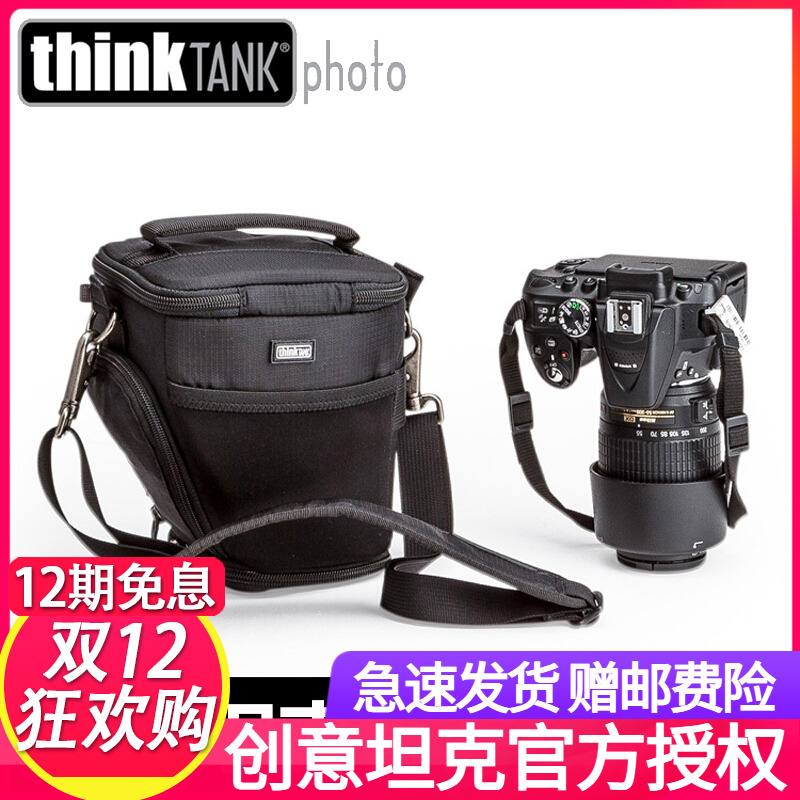 创意坦克相机包微单一机腰包