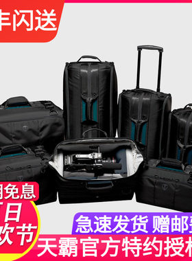 天霸相机包摄影双肩包拉杆箱