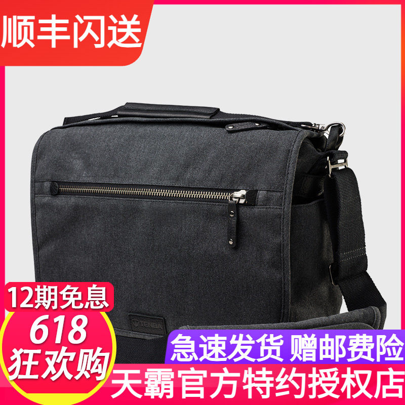 美国天霸TENBA相机包单肩高档复古休闲单反微单摄影包Cooper8/13