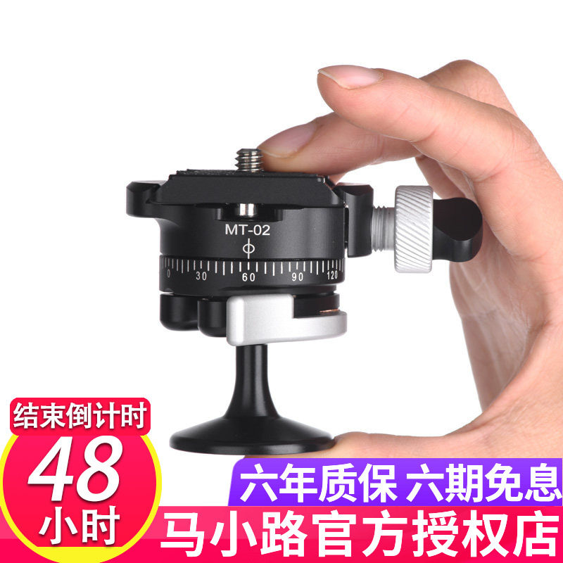 马小路98k新款迷你微单反大力夹