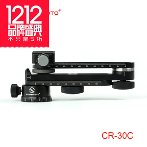 CR-30C 便携式三脚架 7O20 度全景云台 接片专用云台