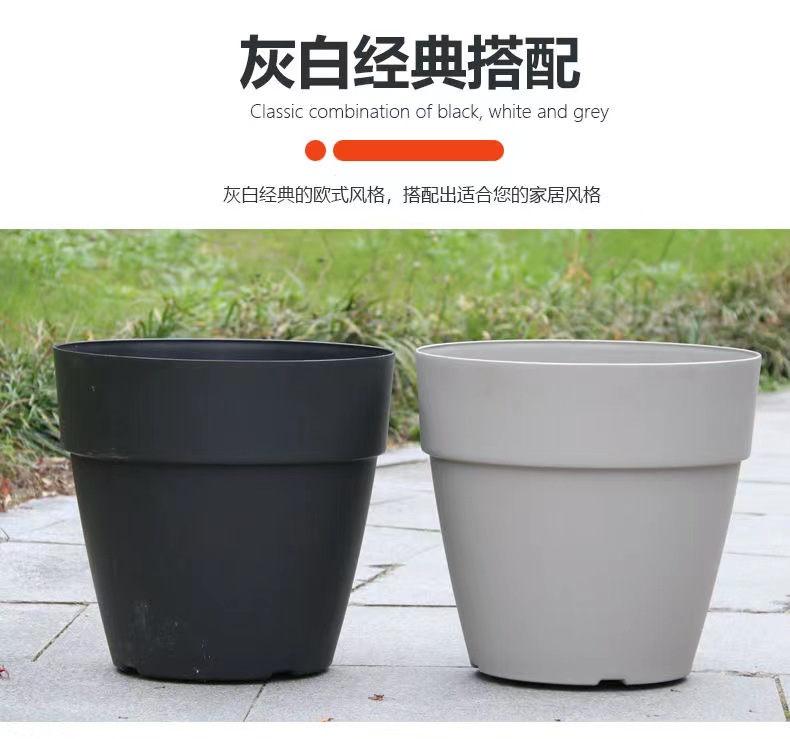糯米盆树脂塑料极简花盆磨砂质感好北欧现代装饰哑光素面花盆
