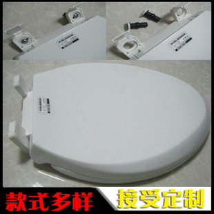K-4653T家用品牌马桶座便器盖板加厚脲荃易安装缓冲高级坐圈UV形L
