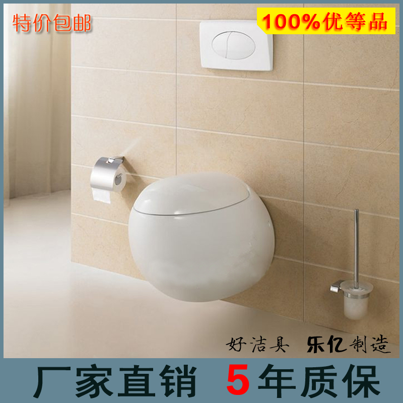 乐亿原工厂挂入墙式座便器圆形马桶暗装易洁坐便套装节水静音出口