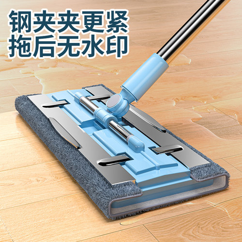 不锈钢平板拖把雪尼尔不掉毛