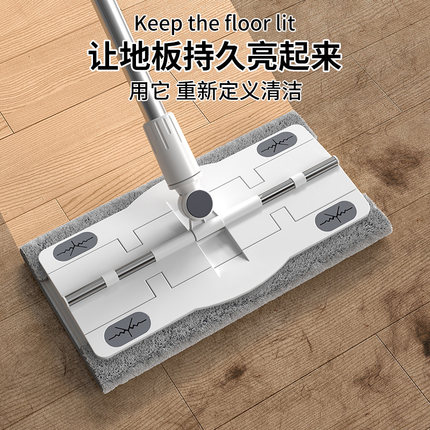 2025新款平板夹抹布拖把家用一拖净干湿两拖地神器墩布木地板专用