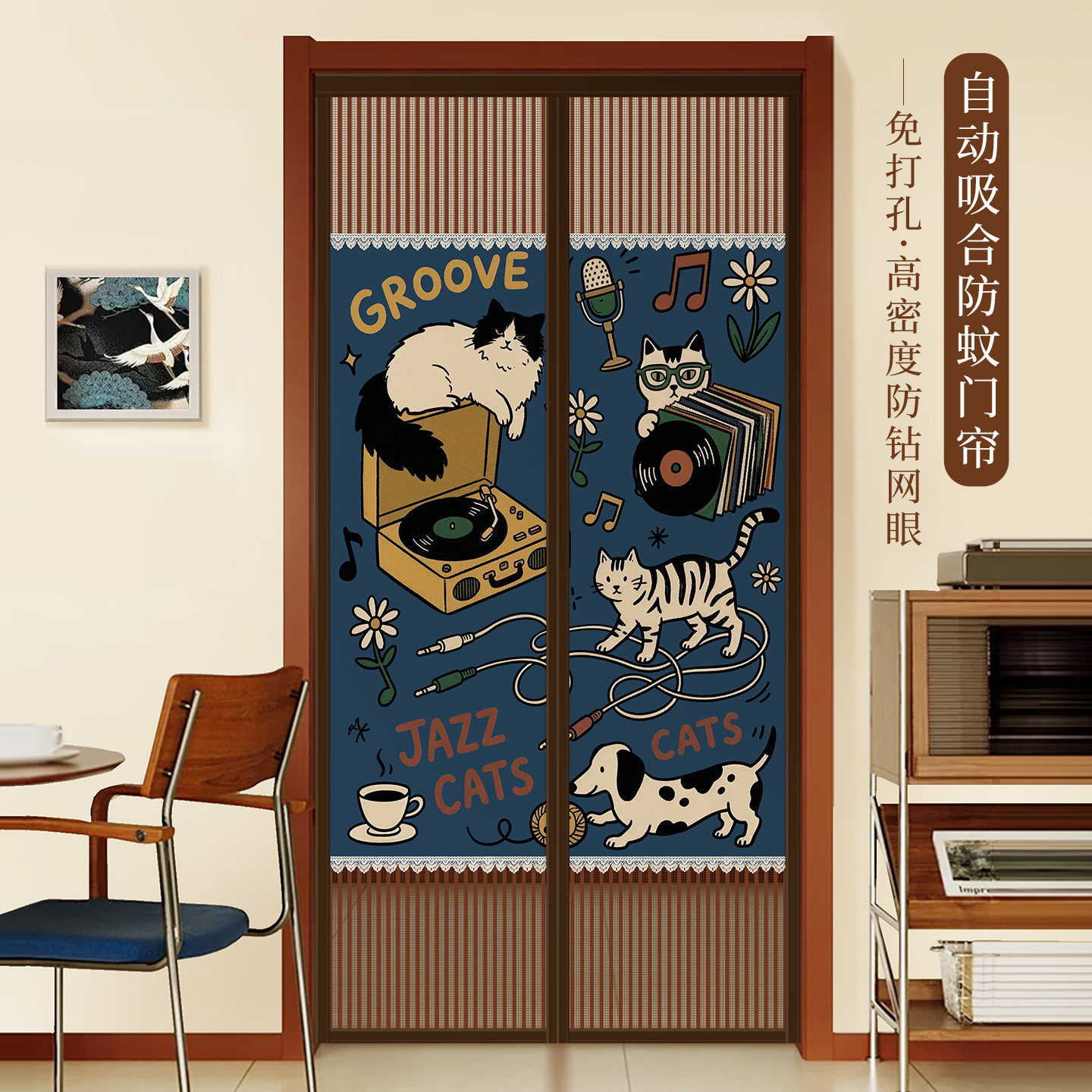 中古风防蚊虫门帘2026新款夏季图片