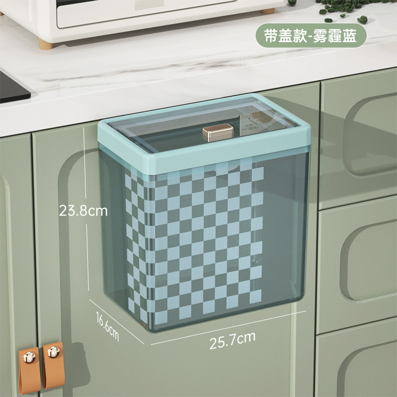厨房壁挂垃圾桶家用带盖夹缝客厅卫生间纸篓大容量挂式厕所卫生桶,家庭/个人清洁工具,垃圾桶,淘宝优惠券,粉丝福利购,淘宝优惠卷
