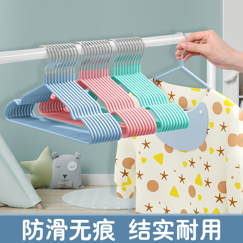 成人衣架家用挂衣无痕防滑晾衣服