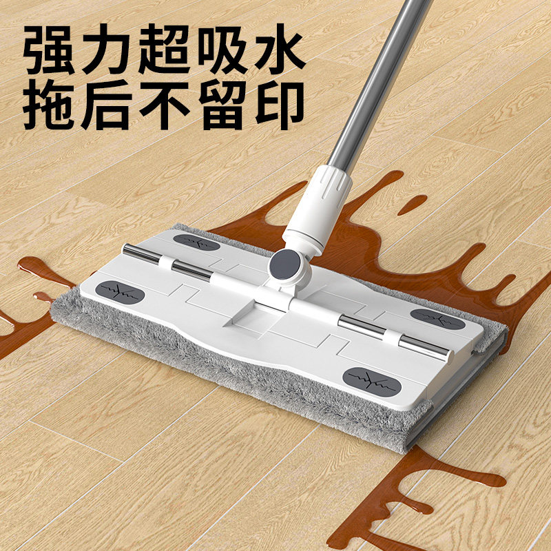 拖把家用一拖净干湿两用2026新款家用新型平板懒人夹抹布拖地神器,家庭/个人清洁工具,平板拖把,淘宝优惠券,粉丝福利购,淘宝优惠卷