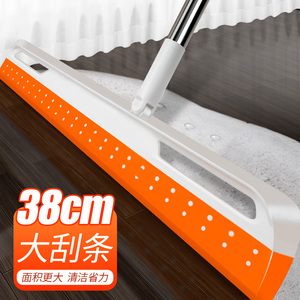 魔术扫把刮水器家用浴室卫生间扫水拖把地板清理干湿两用硅胶扫帚