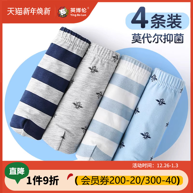 Ӣ���׶�ͯ�ڿ���ͯĪ����ƽ���������д�ͯ�к��ĽǶ̿��ļ����� 210.5Ԫ��5��(��42.1Ԫ/��)