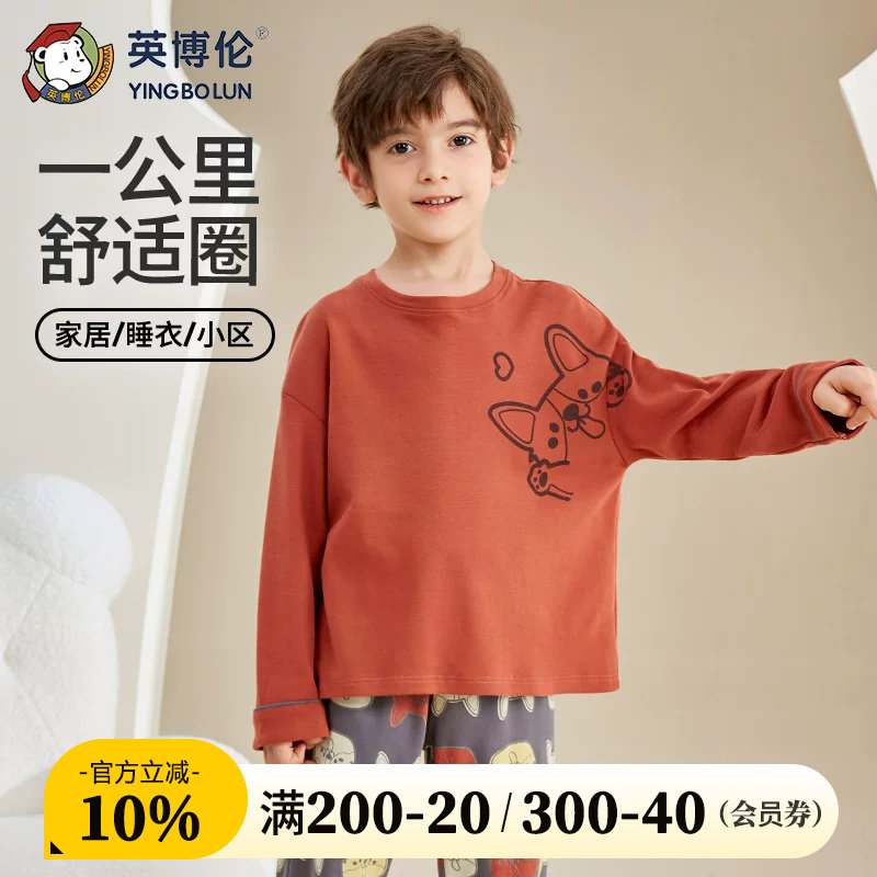 英博伦纯棉春秋宽松套头家居服图片
