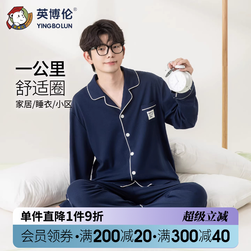 60521 ɫ 165cm Ӣ˯д﴿2025¿дͯҾӷ