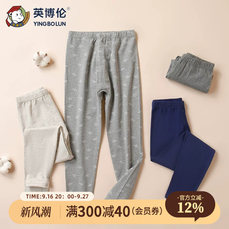 英博伦男童薄款保暖单裤图片