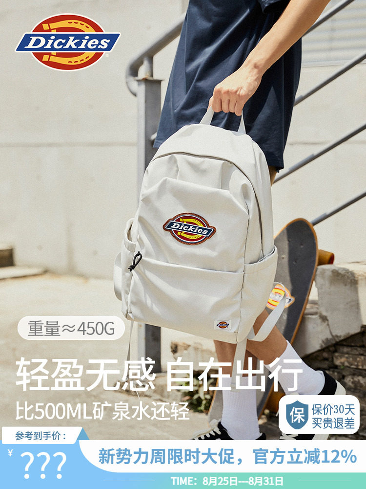 Рюкзак большой емкости Dickies для студентов колледжей младших классов средней школы, дорожный компьютер, пригородные мужские и женские школьные сумки, новинка 2025 года Изображение 1