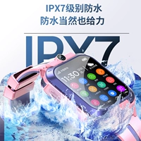 Есть синхронизация с телефоном, универсальные сенсорные милые электрические умные водонепроницаемые детские часы для школьников и студентов для мальчиков и девочек, браслет, функция геолокации, сенсорный экран, 4G, функция поддержки всех сетевых стандартов связи