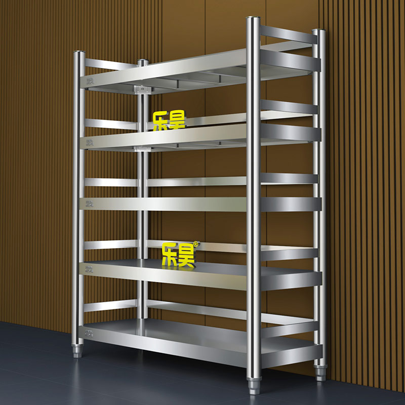 0.5厚304不锈钢货架带围栏多层可调节超市储藏室收纳架酒店厨房架