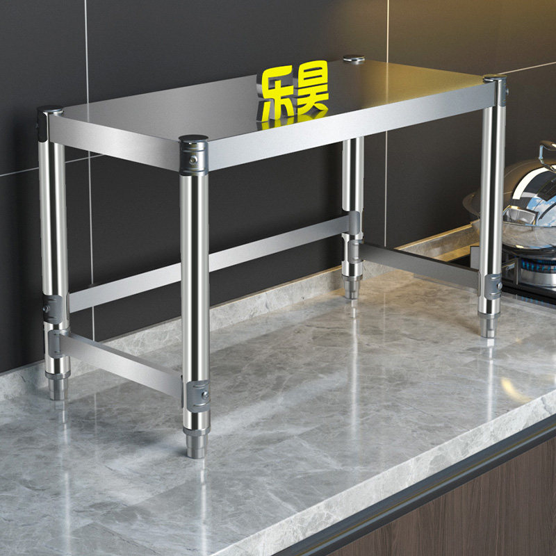 乐昊不锈钢厨房置物架灶台收纳架微波炉烤箱围栏台面一层调料架子,厨房/烹饪用具,厨房置物架/置物柜/角架,淘宝优惠券,粉丝福利购,淘宝优惠卷