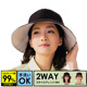 CUT 日本NEEDS 防晒帽防紫外线99%防晒易折叠超轻便户外渔夫帽
