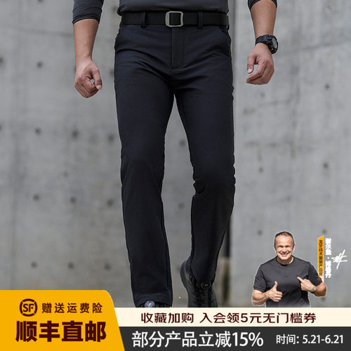 龙牙先锋7号外勤长裤休闲裤