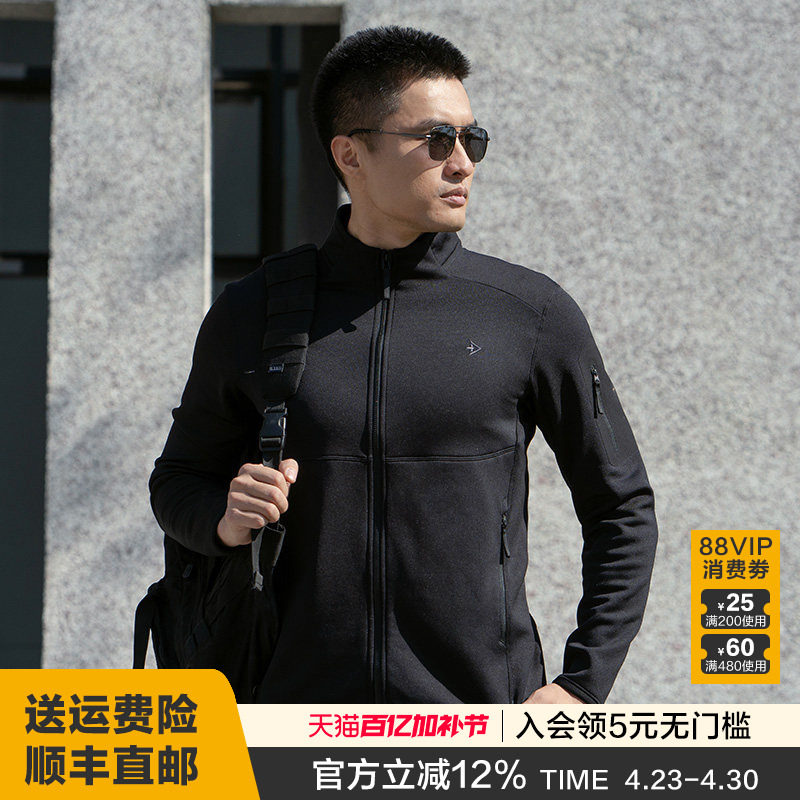 龙牙隐拓轻暖Polartec抓绒衣秋冬户外舒适保暖抓绒外套保暖层