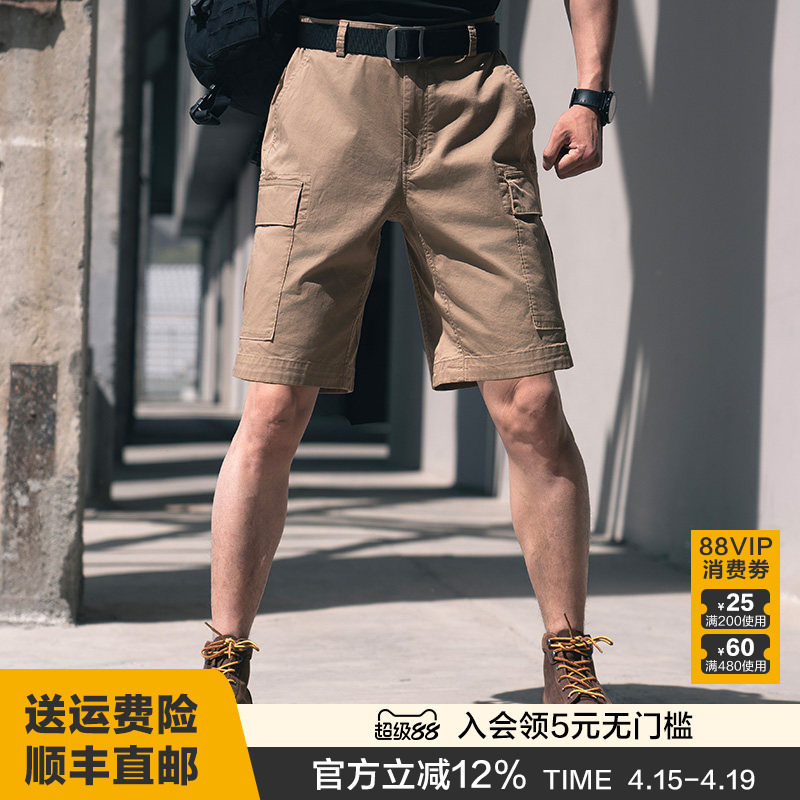 战之怒涛水洗棉短裤春夏舒身商务休闲清爽男士通勤短裤