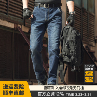 男弹力裤 加强版 直筒牛仔裤 六代龙牙隐锋者cordura战术通勤修身