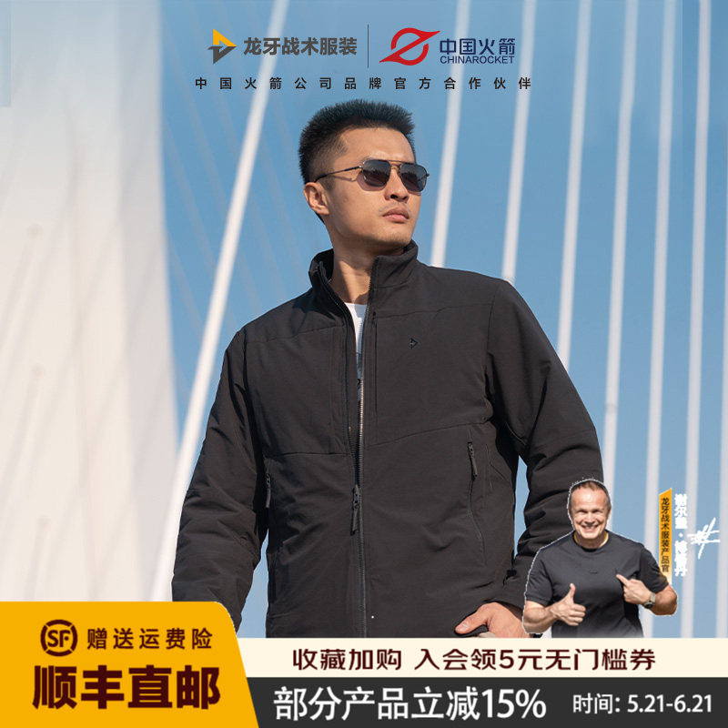 二代龙牙风神棉服轻量便携秋冬季男防寒服冬季保暖男士黑色棉衣