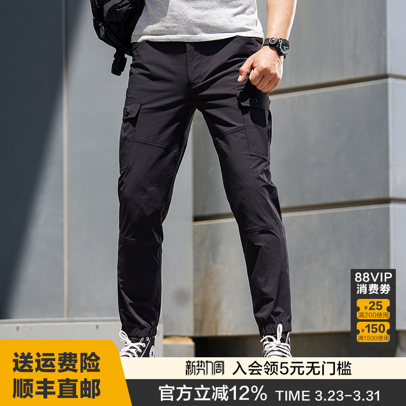 龙牙隐耀轻量战术束脚裤加强版户外舒适弹力百搭工装通勤裤夏