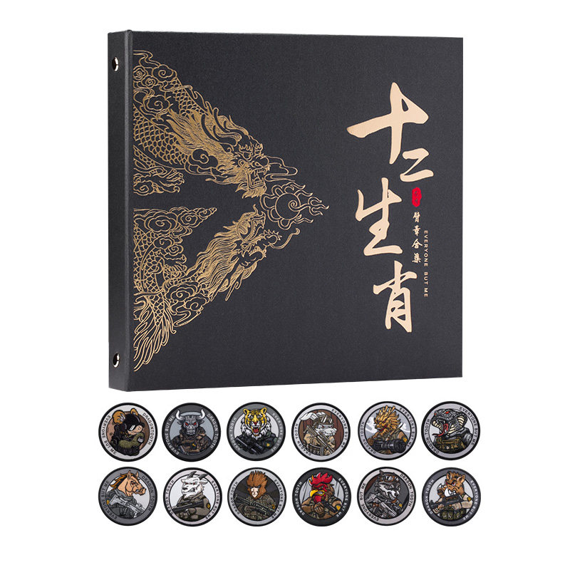 龙牙十二生肖合集臂章魔术贴战术战术装备魔术贴胸章装饰