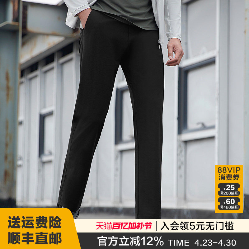 龙牙隐之轻腾轻量休闲裤长裤户外弹力舒适百搭男士修身轻薄透气
