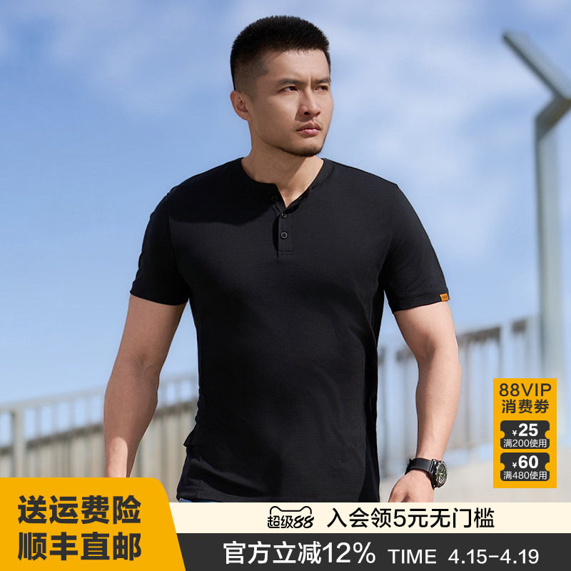 龙牙秘之风羽PRO美丽诺羊毛亨利领短袖短袖T恤夏透气户外通勤男