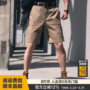 通勤短裤 战之怒涛水洗棉短裤 春夏舒身商务休闲清爽男士