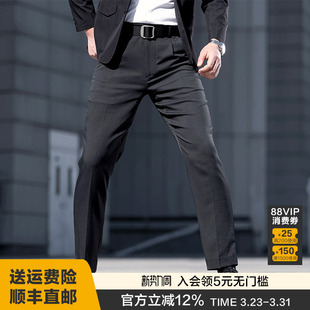 宽松直筒裤 龙牙二代潜伏者战术西裤 男户外休闲通勤四季