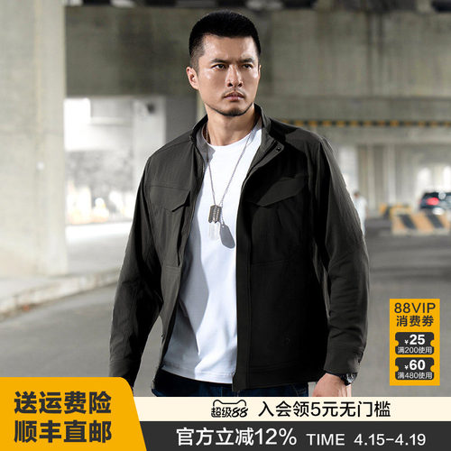 三代龙牙破锋者战术夹克加强版