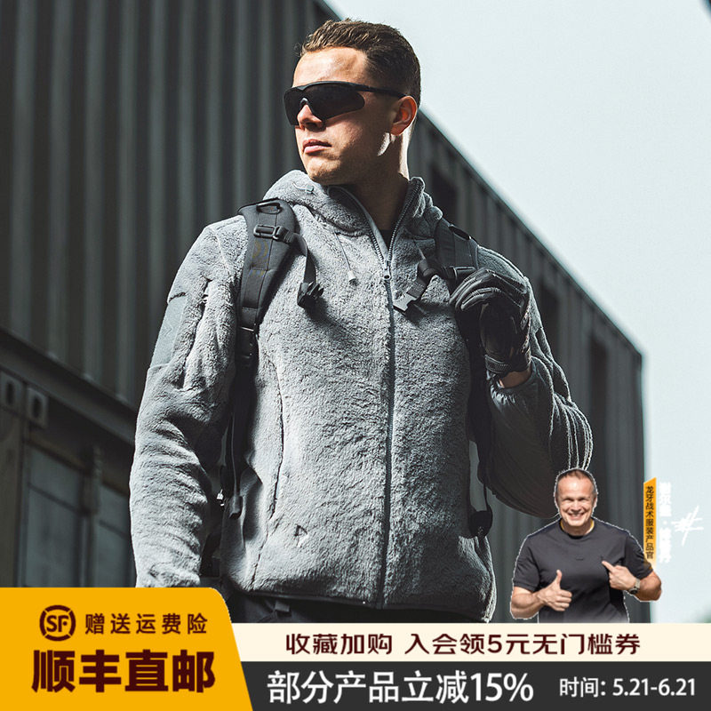 龙牙战猎Polartec保暖战术抓绒衣加强版户外外套男士休闲上衣