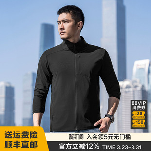 龙牙隐之轻鹿针织抗UV立领夹克夏季 百搭休闲外套夹克通勤凉感透气