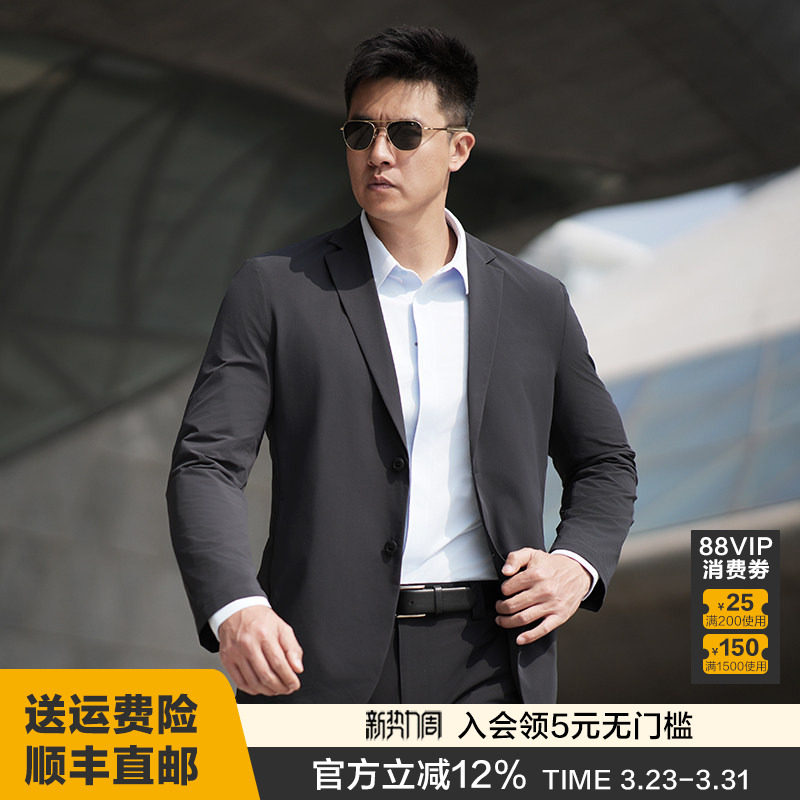龙牙三代龙牙暗行轻量便携西服修身商务休闲外套男职业西装正装