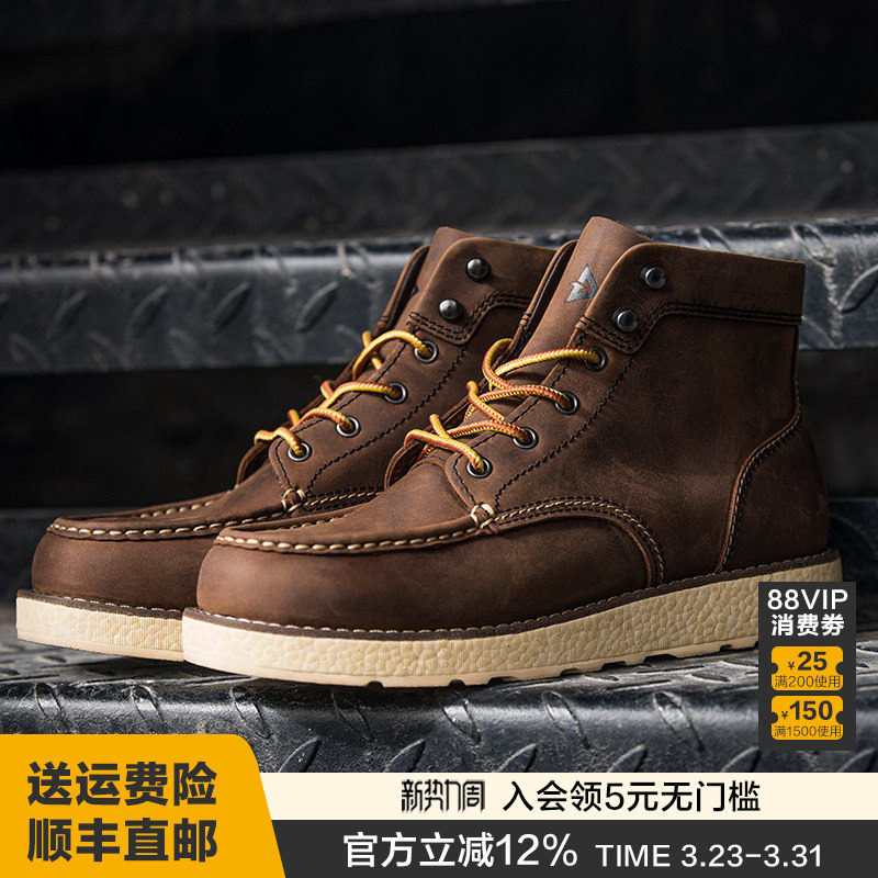 龙牙龙韬战术工装靴时尚休闲鞋马丁靴系带皮鞋复古休闲鞋