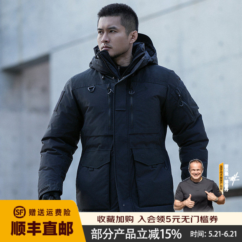龙牙小战熊战术PARKA羽绒服大朵鹅绒保暖防寒冬季通勤防风