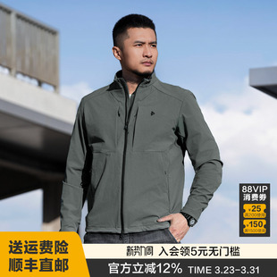 龙牙隐之飞虎战术立领夹克春季 黑色商务行政外套通勤抗静电弹力