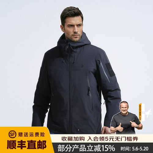 Dragon Tooth/龙牙战之炽鲨连帽羽绒服防寒外套加厚保暖男装