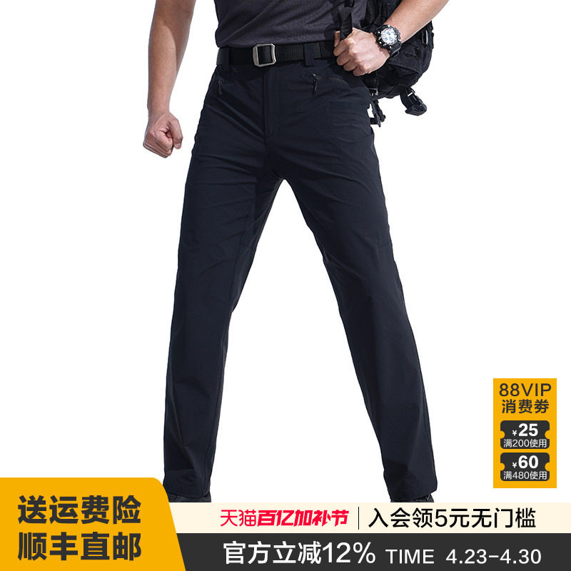龙牙隐之迅雷轻量战术修身长裤黑色休闲裤战术裤男士商务薄款