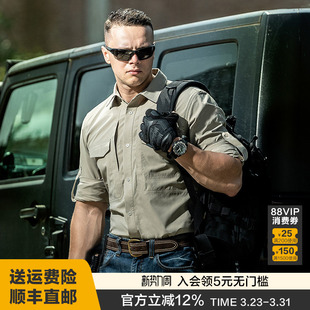 休闲商务通勤户外衬衣 男士 六代龙牙战锐战术长袖 衬衫