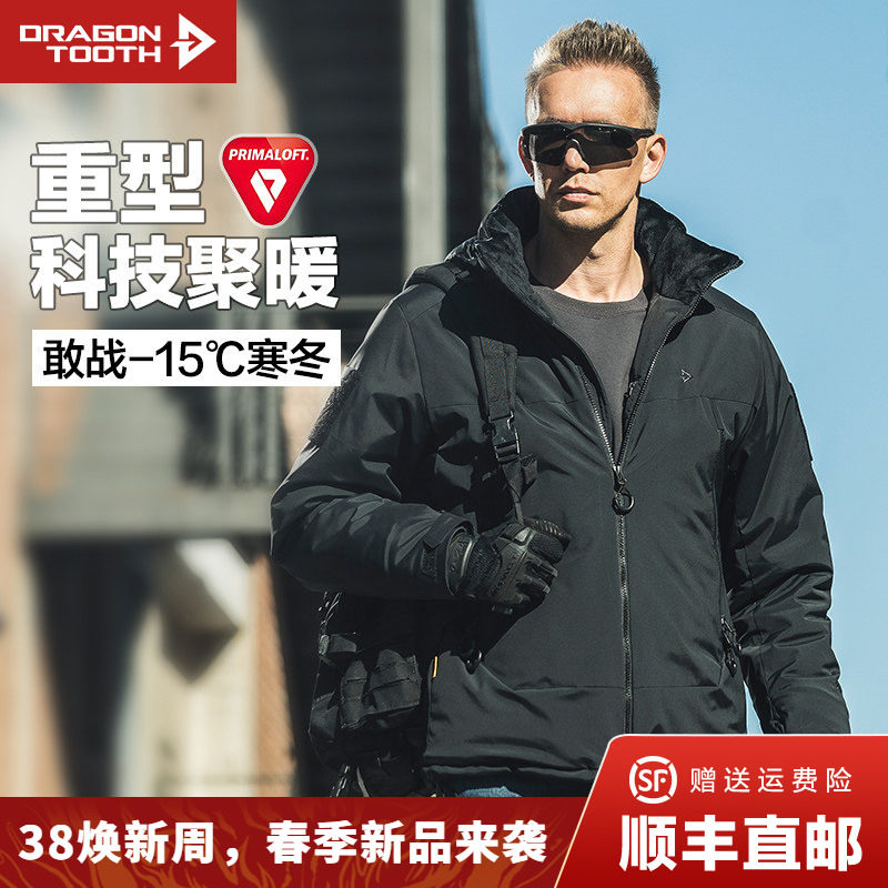 �Ĵ�����B6������̩̹�����޷���������Ӻ�ů��������ñ