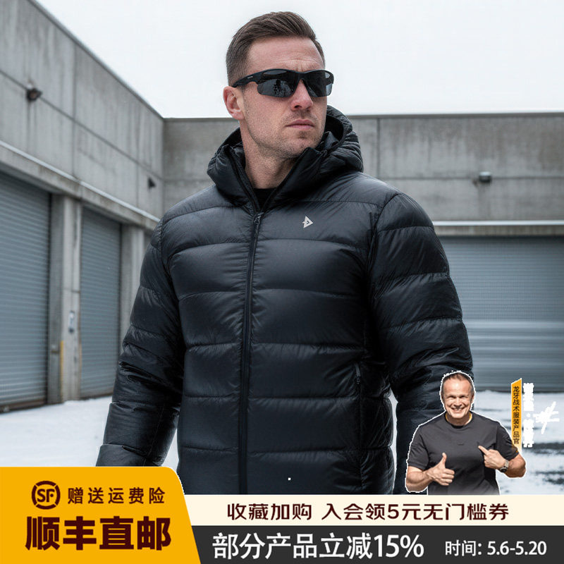龙牙隐之雪狐PRO轻量便携连帽羽绒服加强版冬季户外面包服男鹅绒