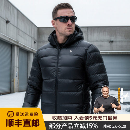 隐之雪狐PRO连帽羽绒服加强版